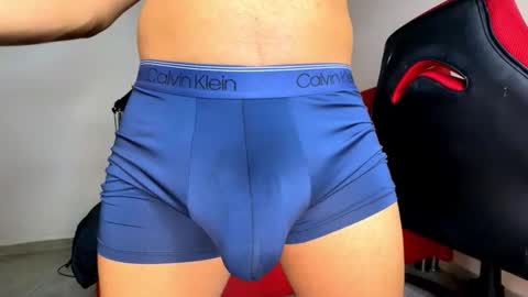 DAVID online show from 02.20.26