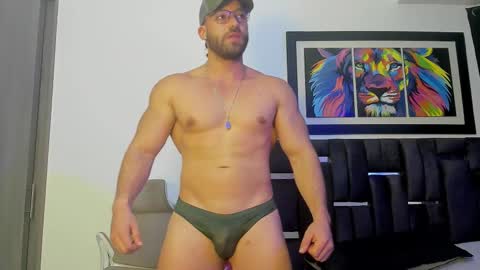      Joshua The Lion  online show from 03.17.26