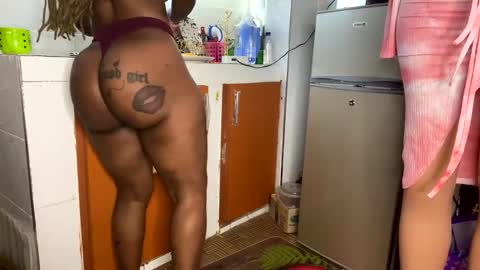 Butterflyass online show from 02.12.26