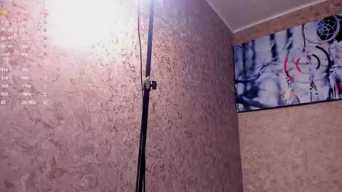 Juan David online show from 02.07.25