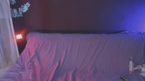 Arina online show from 04.19.26