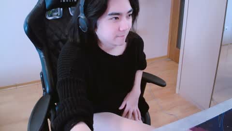 Aoi online show from 12.16.24