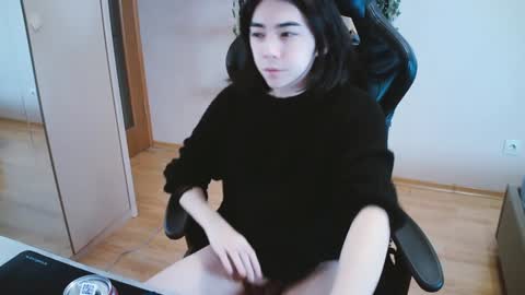 Aoi online show from 01.12.25