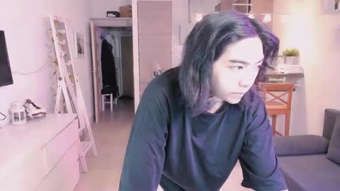 Aoi online show from 05.19.26