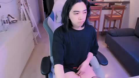 Aoi online show from 05.21.26