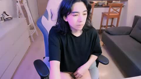Aoi online show from 05.30.26