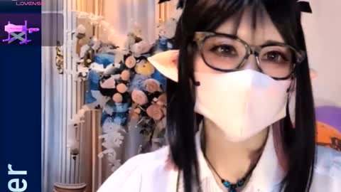 Sayo  Tanaka online show from 10.20.25