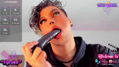 Snapshot of jujubee_lander chatting on 12.14.24 Jujubee online show from 12.14.24