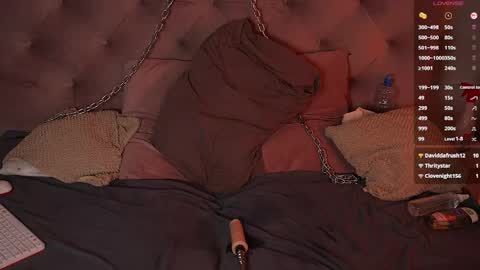 Snapshot of julcy_peach chatting on 03.12.26 Julcy online show from 03.12.26