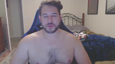 Snapshot of jules25 chatting on 12.23.24 jules25 online show from 12.23.24