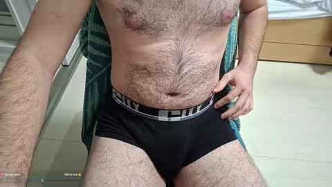 Snapshot of jules624983 chatting on 02.13.26 Jules online show from 02.13.26