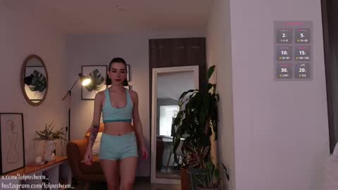 Juliette Dee online show from 01.12.25