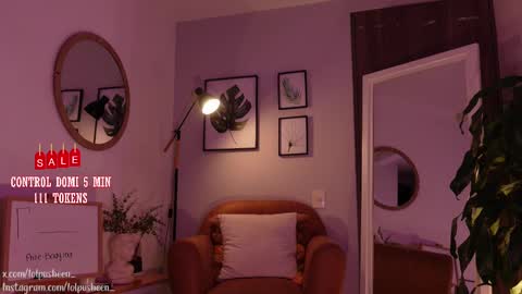 Juliette Dee online show from 01.18.25