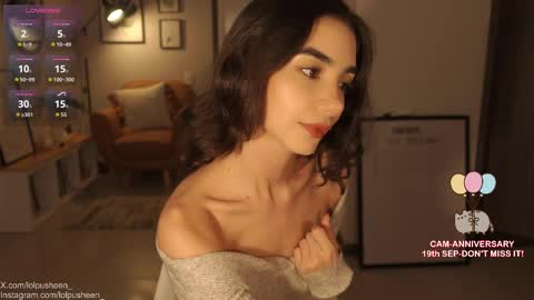 Juliette Dee online show from 09.17.25