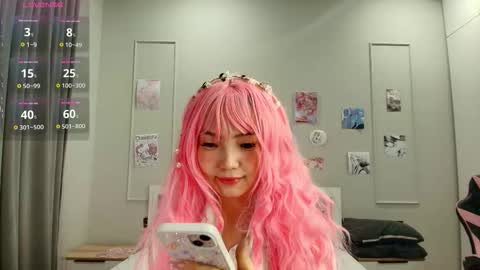 Snapshot of junamiin chatting on 01.18.26 Kira online show from 01.18.26