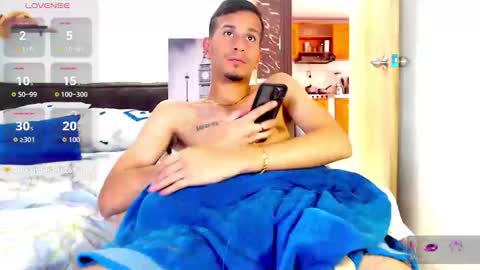 JUSTIN online show from 04.21.26