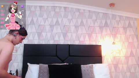 Justine online show from 01.26.25