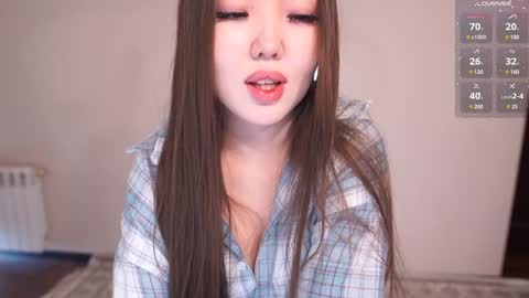 Snapshot of k_kimikooo chatting on 01.25.25 Amely online show from 01.25.25