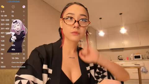 Kaoru online show from 03.06.25