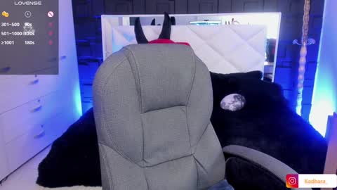 Kadarah online show from 01.14.25