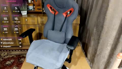 KaediaLang online show from 12.14.25