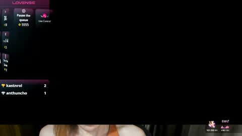 Snapshot of kaedialanh chatting on 06.03.26 KaediaLang online show from 06.03.26