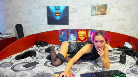 kagamitaiga2 online show from 01.19.25