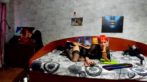 kagamitaiga2 online show from 03.19.26