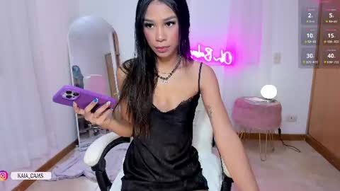 Snapshot of kaia_cam chatting on 07.23.26 online show from 07.23.26