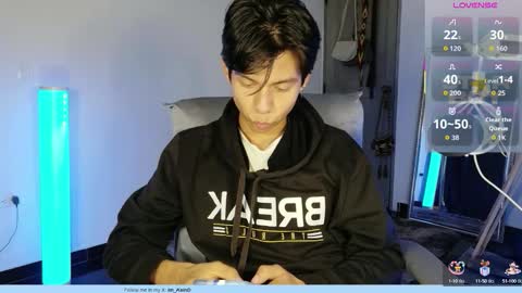 KAIN online show from 10.07.25