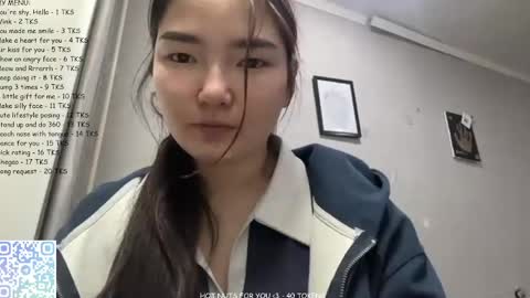 Snapshot of kalalinet chatting on 04.24.26 Sakura online show from 04.24.26