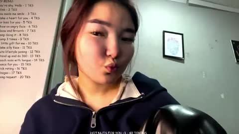 Snapshot of kalalinet chatting on 05.13.26 Sakura online show from 05.13.26
