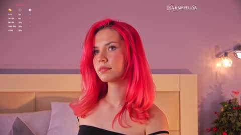 Kamelllya online show from 01.07.25