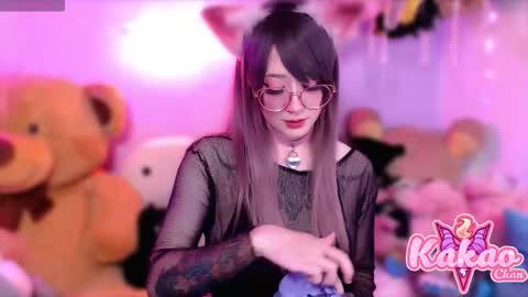 kakao chan online show from 09.24.25