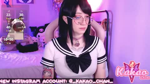 Snapshot of kao_chan chatting on 05.23.26 kakao chan online show from 05.23.26