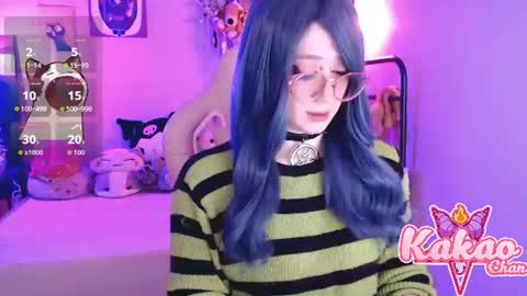 Snapshot of kao_chan chatting on 07.12.26 kakao chan online show from 07.12.26