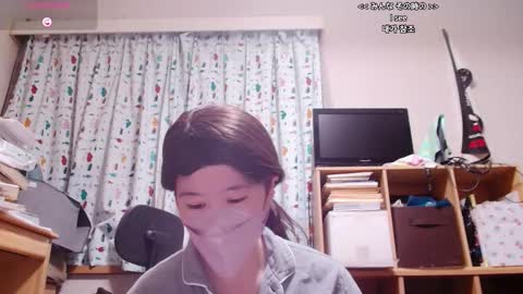 kaorixp online show from 11.14.25