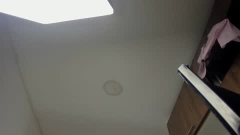 karina_aurora online show from 12.23.25