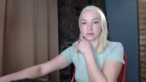 karina online show from 12.17.25