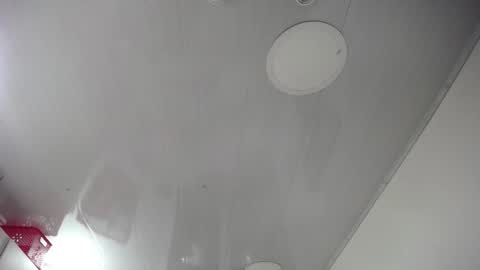 Karin online show from 09.12.25