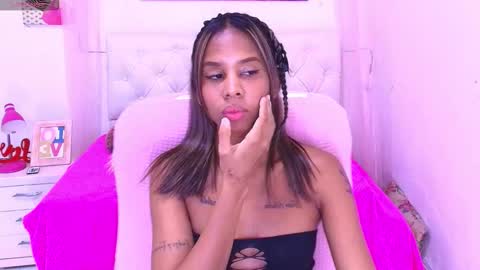 karol online show from 02.07.26