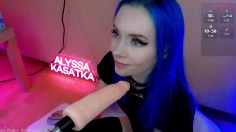 Snapshot of kasatka969 chatting on 04.21.26 ALYSSA online show from 04.21.26