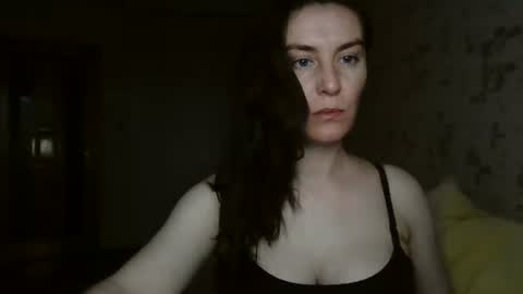 Snapshot of katalinaqe chatting on 09.18.25 KatalinaQE online show from 09.18.25