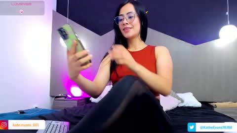 Kate Evans online show from 02.23.26