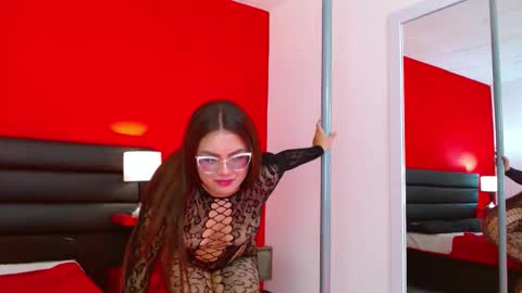 katerin online show from 02.27.26