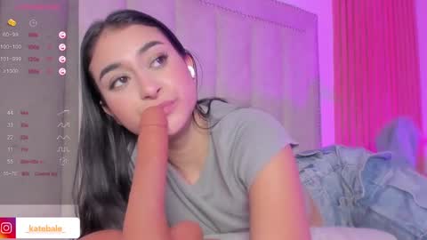 Snapshot of kateryn_bale chatting on 03.07.25 kateryn_bale online show from 03.07.25