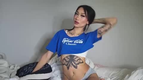 katiecai online show from 12.15.25