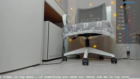 Snapshot of katiewoww chatting on 11.19.25 Miss Katie online show from 11.19.25