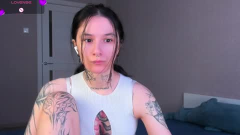 katrina_h0w online show from 07.20.26