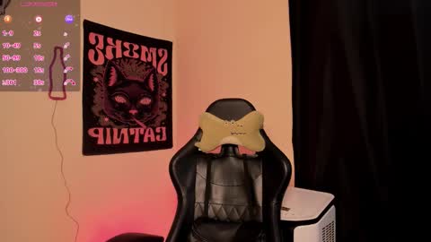 Katrina Ricci online show from 12.15.25